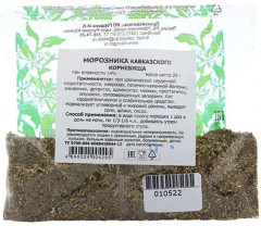 Морозника кавказского корни
