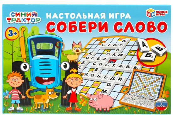 Игра настольная «Собери слово»