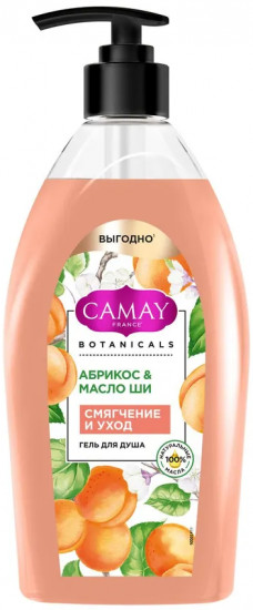 Гель для душа «Абрикос и масло ши»