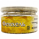 Фенхель