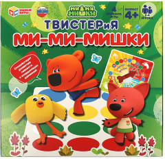 Игра напольная «ТВИСТЕРиЯ»