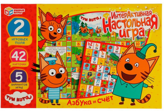 Игра-ходилка настольная «Азбука и счёт»