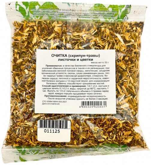 Очитка