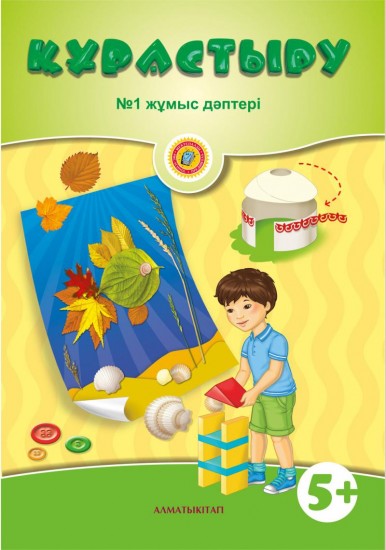 Сексуалдық порно жетілген әйелдер анал