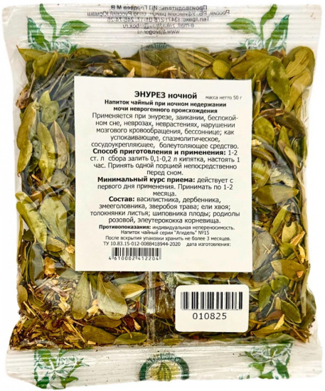 Энурез ночной (неврогенный)