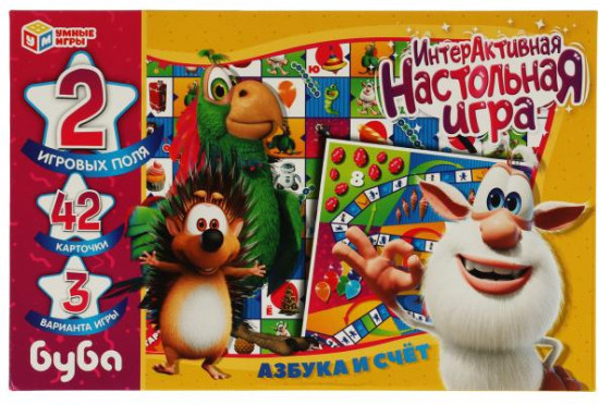Игр-ходилка настольная «Азбука и счёт»