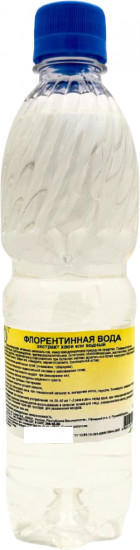 Флорентинная вода (водный экстракт хвои, ели)