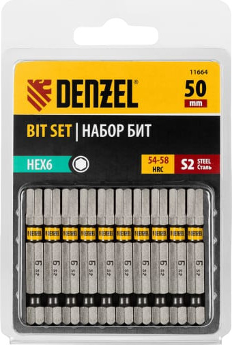 Набор бит HEX 6×50, сталь S2, шестигранный профиль, 10 шт.