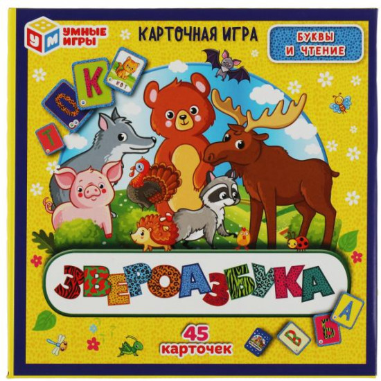 Игра карточная «Мега Дубль. Звероазбука»