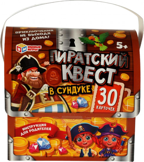 Игра настольное «Пиратский квест»