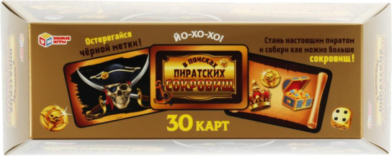 Игра настольная «В поисках пиратских сокровищ»