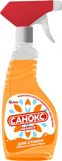 Средство для чистки стекол и зеркал «Orange»