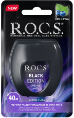 Нить зубная «Black Edition»