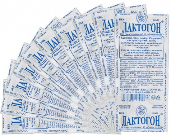 Таблетки «Лактогон №10»