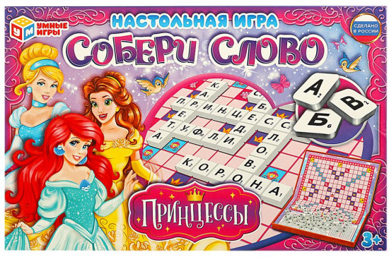 Игра настольная  «Собери слово»