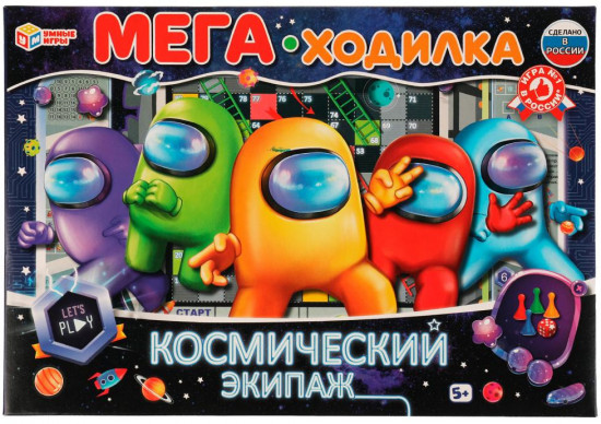 Игра настольная МЕГА-ходилка «Космический экипаж»