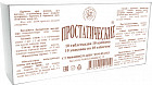 БАД «Простатические №10»