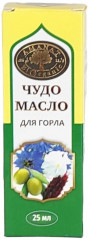 Спрей для горла с черным тмином «Чудо-масло»