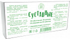 БАД «Суставные №10»