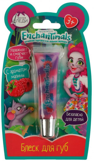 Блеск для губ «Enchantimals»