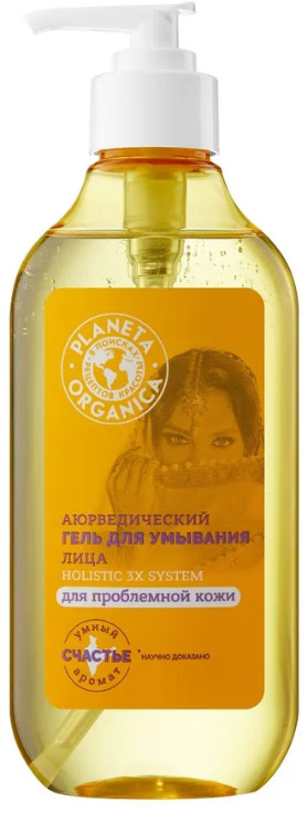 Гель для лица аюрведический | Planeta Organica