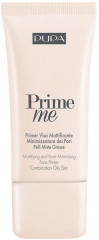Праймер для лица матирующий и сужающий поры «Prime me»