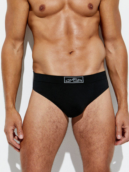 Трусы-слип мужские бесшовные