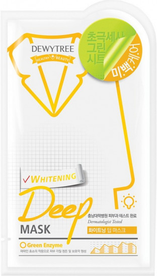 Маска для лица отбеливающая с лимонной травой «Whitening Deep Mask ...