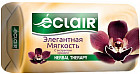 Мыло туалетное «Элегантная мягкость»
