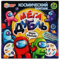 Игра «Мега Дубль. Космический экипаж»