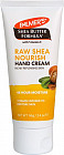 Крем для рук с маслом Ши «Raw Shea Nourish»