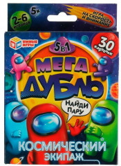 Игра «Мега Дубль. Космический экипаж»