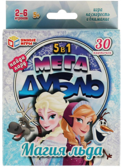 Игра карточная 5 в 1