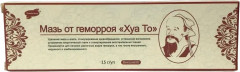 Мазь от геморроя «Хуа То»