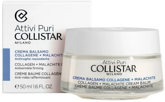 Крем-бальзам с коллагеном и малахитом «Attivi Puri Collagen + Malachite Cream Balm»