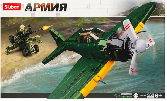 Конструктор