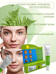 Крем для лица от прыщей и угрей