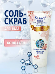 Соль-скраб для тела с лифтинг-эффектом «Коллаген»