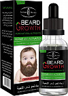 Масло для роста бороды «Beard Growth»