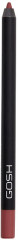 Карандаш для губ «Velvet Touch Lipliner Waterproof», оттенок 002 Antique Rose