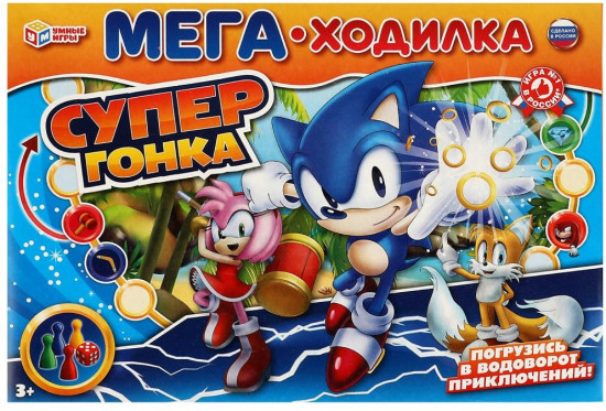 Игра мега-ходилка настольная «Супергонка»