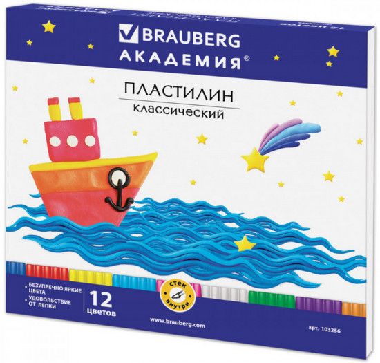 Пластилин классический