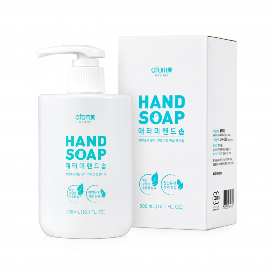 Жидкое мыло для рук «Hand Soap»