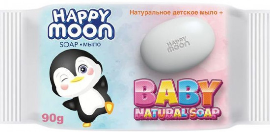 Мыло косметическое туалетное «Детское»