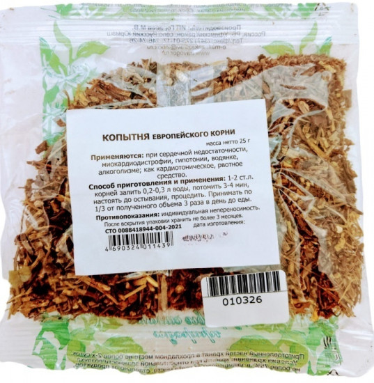 Копытня европейского корни