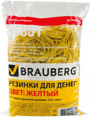 Резинки банковские универсальные