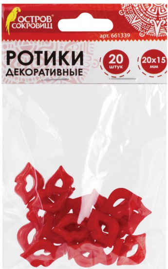 Ротики декоративные для творчества «Губки»