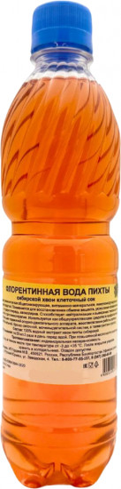 Флорентинная вода пихты сибирской