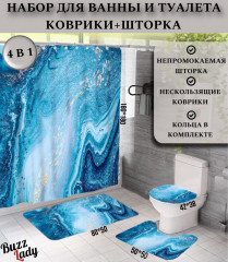 Комплект для ванной