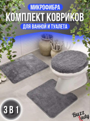 Комплект ковриков